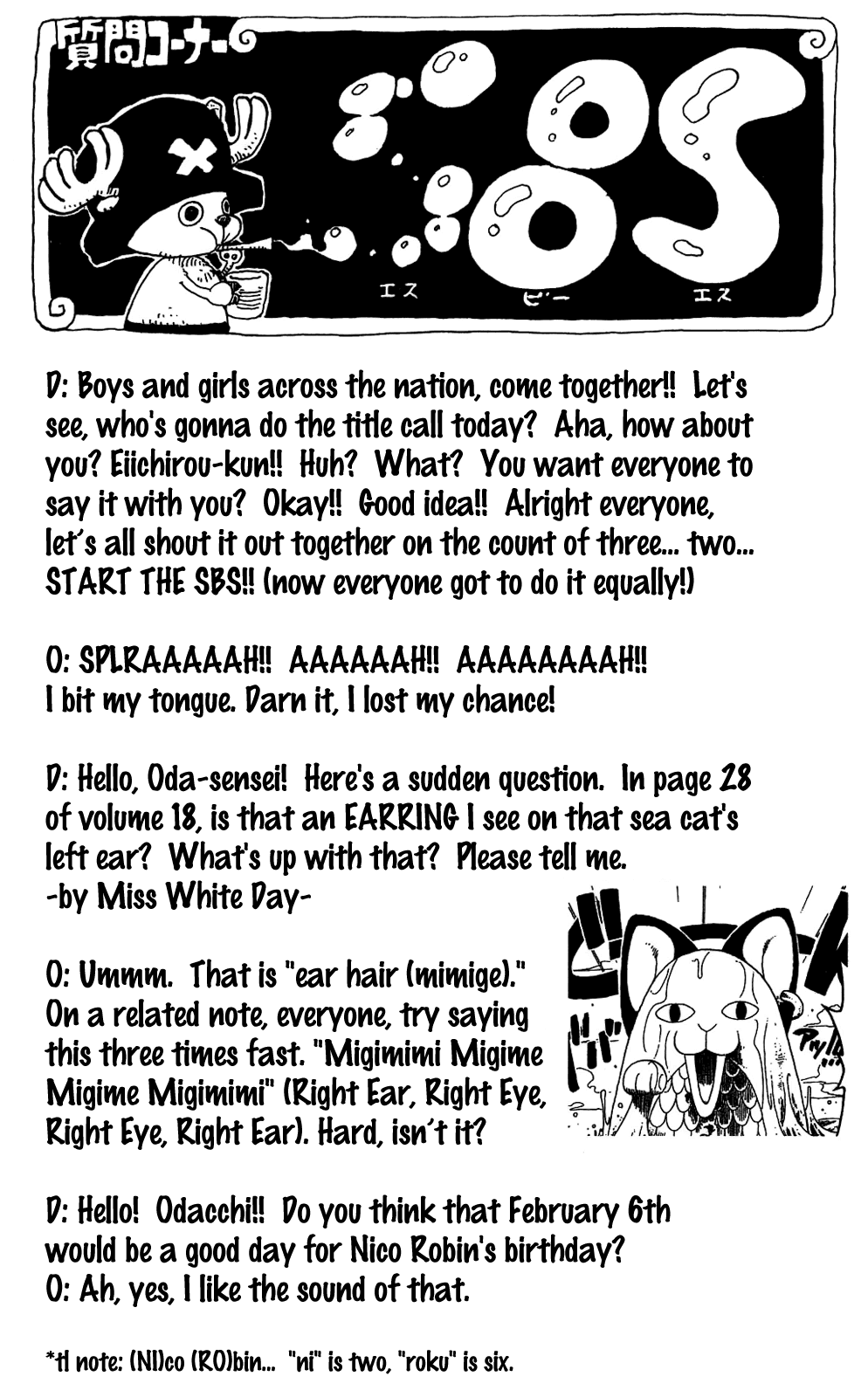 One Piece, Chapter 227 image 25